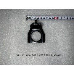Support de montage du radiateur - BYD - 13365810-00