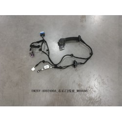 Faisceau de câbles de la portière arrière droite - BYD - 13364891-00
