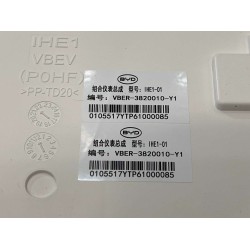 Bloc d'instruments - BYD - 13362862-00