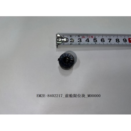 Bloc de butée du compartiment avant - BYD - 13355557-00
