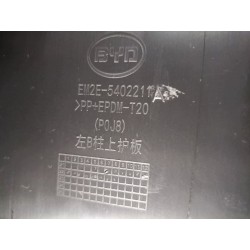 Protection supérieure du pilier B gauche - BYD - 13355341-00