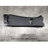 Protection supérieure du pilier B droit - BYD - 13355339-00