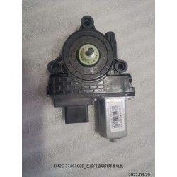 Moteur du lève-vitre avant gauche - BYD - 13353668-00