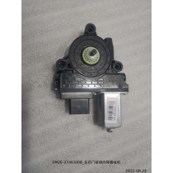 Moteur de lève-vitre arrière gauche - BYD - 13353667-00