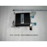 Échangeur de chaleur à plaques de refroidissement de la batterie - BYD - 13353217-00