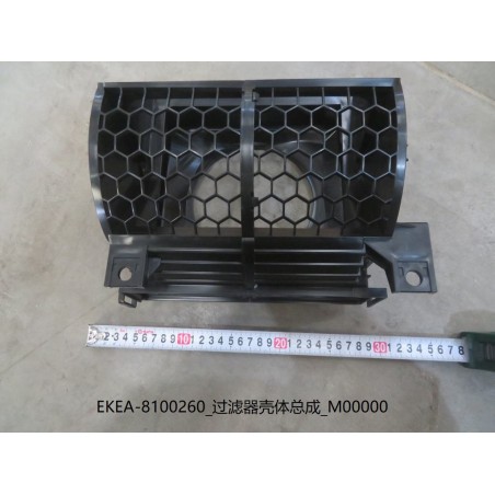 Boîtier du filtre - BYD - 13352449-00