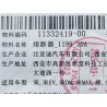 Fusible 30A - BYD - 11332419-00