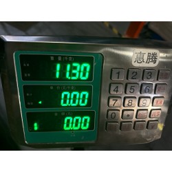 Panneau de tablier avant - BYD - 19720453-00