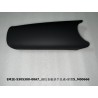 Accoudoir du tableau de bord auxiliaire - Noir foncé 5 - BYD - 13348854-00