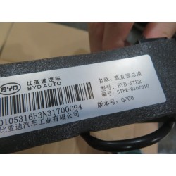 Évaporateur - BYD - 13345836-00