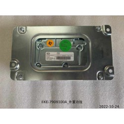 Amplificateur de puissance externe - BYD - 13345491-00