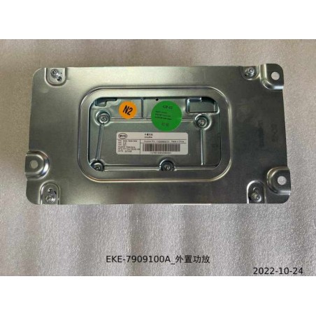 Amplificateur de puissance externe - BYD - 13345491-00