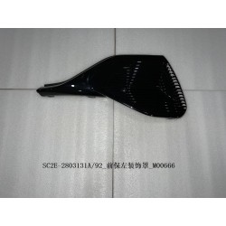 Couvercle de garniture gauche du pare-chocs avant - BYD - 13345479-00