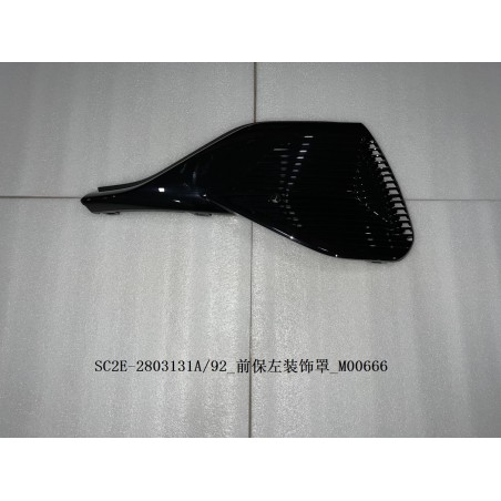 Couvercle de garniture gauche du pare-chocs avant - BYD - 13345479-00
