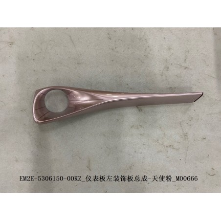 Garniture gauche du tableau de bord - Rose - BYD - 13342377-00