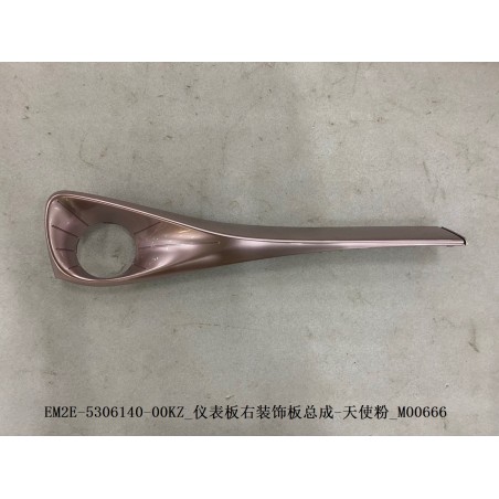 Garniture droit du tableau de bord - Rose - BYD - 13342375-00