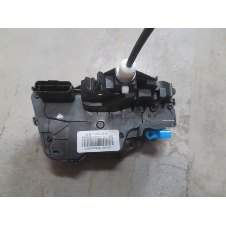 Corps de serrure de la portière avant droite - BYD - 13339432-00