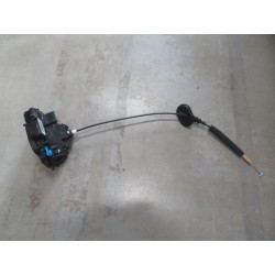 Corps de serrure de la portière avant droite - BYD - 13339432-00