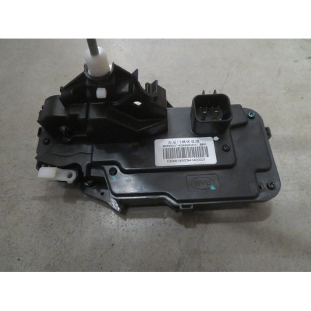Corps de serrure de la portière arrière gauche - BYD - 13339430-00
