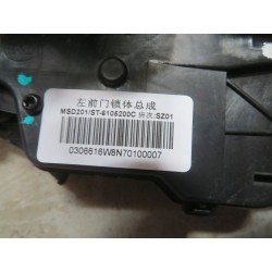Corps de serrure de la portière avant gauche - BYD - 13339427-00