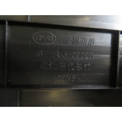 Couvercle de la batterie - BYD - 13337905-00