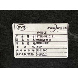 Isolation thermique du compartiment avant - BYD - 13337903-00