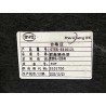 Isolation thermique du compartiment avant - BYD - 13337903-00