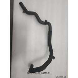 3 de tuyau de liquide de refroidissement - BYD - 13335220-00