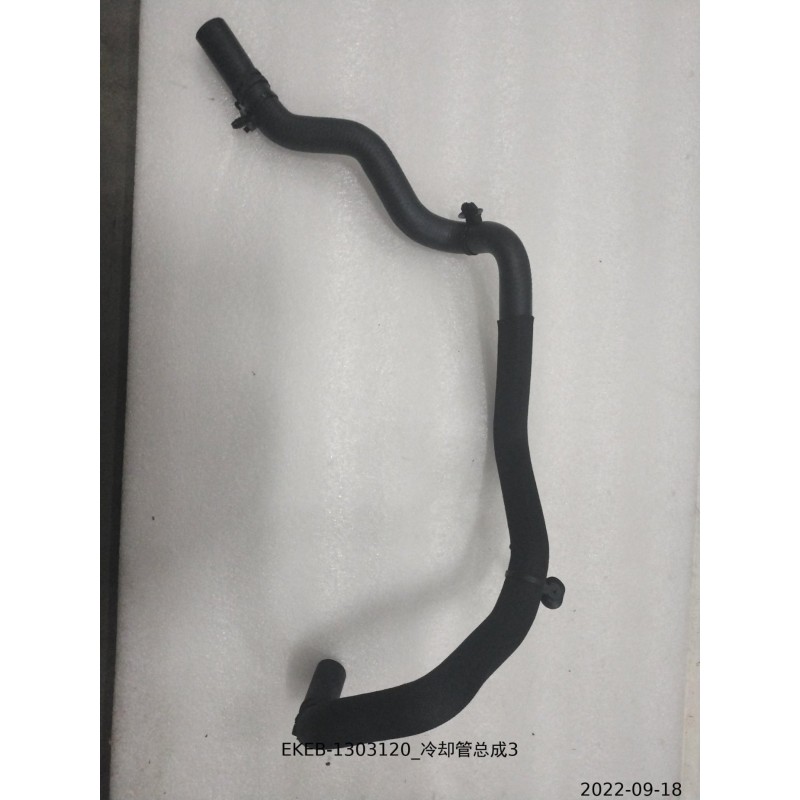 3 de tuyau de liquide de refroidissement - BYD - 13335220-00
