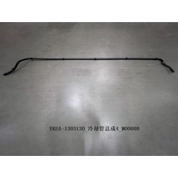 4 de tuyau de liquide de refroidissement - BYD - 13335219-00