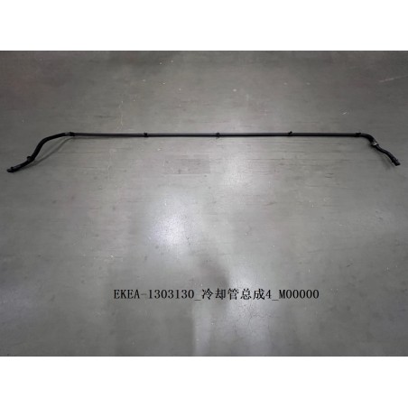 4 de tuyau de liquide de refroidissement - BYD - 13335219-00