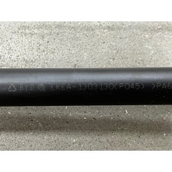 4 de tuyau de liquide de refroidissement - BYD - 13335219-00