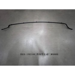7 de tuyau de liquide de refroidissement - BYD - 13335216-00