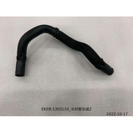 2 de tuyau de liquide de refroidissement - BYD - 13335201-00