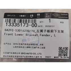 Support inférieur avant, Aile, L - BYD - 13335173-00