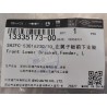 Support inférieur avant, Aile, L - BYD - 13335173-00