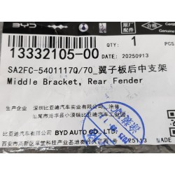 Support central, aile arrière - BYD - 13332105-00