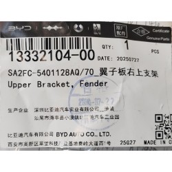 Support supérieur, Aile - BYD - 13332104-00