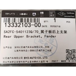 Support supérieur arrière, aile - BYD - 13332103-00