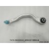 Bras de commande inférieur arrière droit de la suspension avant - BYD - 13329982-00