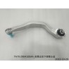 Bras de commande inférieur arrière gauche de la suspension avant - BYD - 13329981-00
