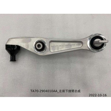 Bras de commande inférieur avant gauche - BYD - 13329943-00