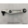 Bras de commande inférieur avant gauche - BYD - 13329943-00