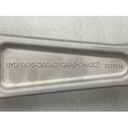 Bras de commande inférieur avant gauche - BYD - 13329943-00
