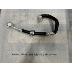 1 de tuyau d'aspiration du compresseur - BYD - 13324251-00