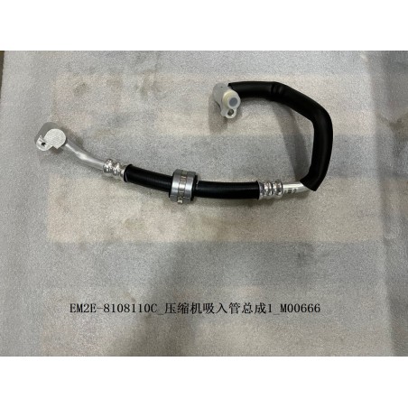 1 de tuyau d'aspiration du compresseur - BYD - 13324251-00