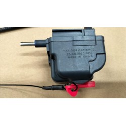 Serrure électronique CA - Norme Chinoise - BYD - 13320625-00