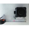 Simulateur de son de moteur - BYD - 13320201-00