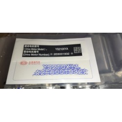 Sous-ensemble réducteur de moteur de traction avant - BYD - 19712962-00