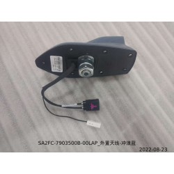 Antenne externe - Bleue - BYD - 13316532-00
